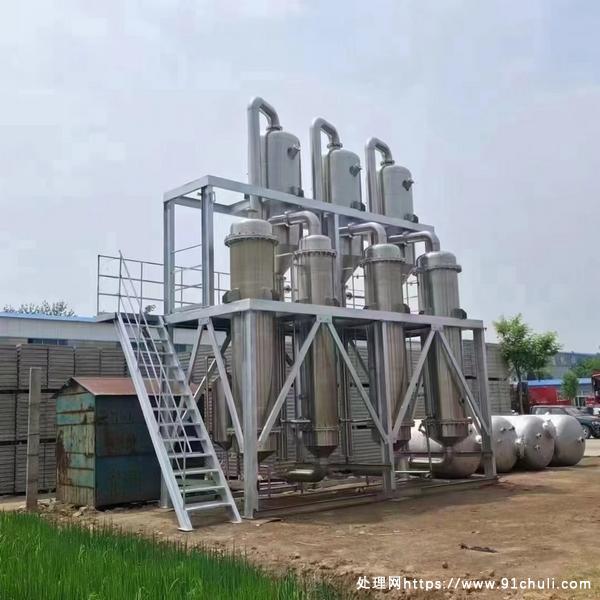 

2205材质三效五吨结晶蒸发器包安装调试质保一年全新未用