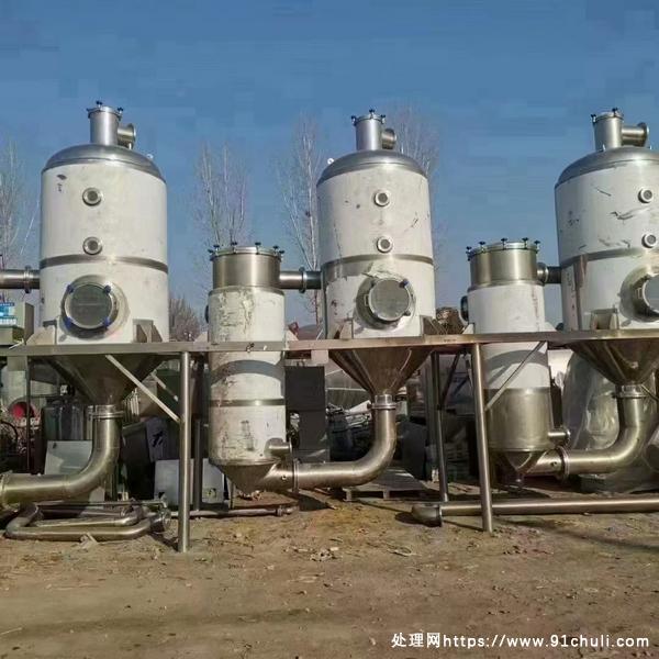 

4000L三效节能浓缩蒸发器现货出售，成色好，附件齐全！