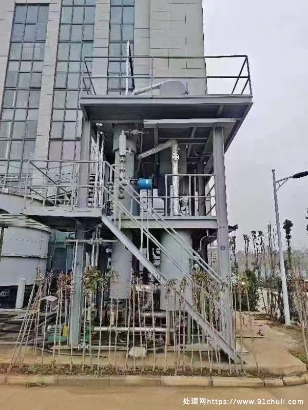 

出售0.5吨2205不锈钢三效蒸发器附件齐全联系
