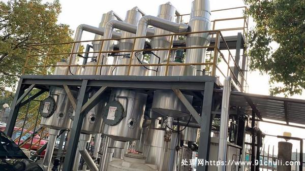 

1吨三效降膜蒸发器全新，50余台可选