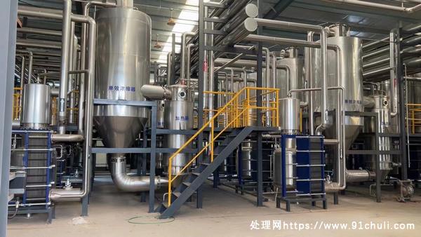 转让个人二手3吨单效外循环蒸发器