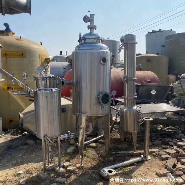 

500L单效浓缩蒸发器高效浓缩低价供应