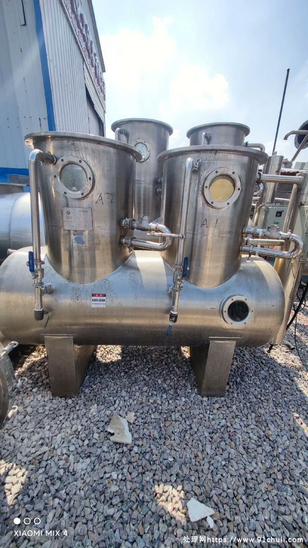 

温州天龙2T/h双效蒸发器单效浓缩器成色好