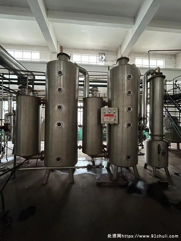 

2000升三效浓缩蒸发器支持视频验货
