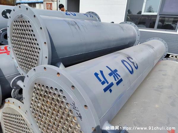 

钛材冷凝器20平方30平方2米无缝钛管钛封头