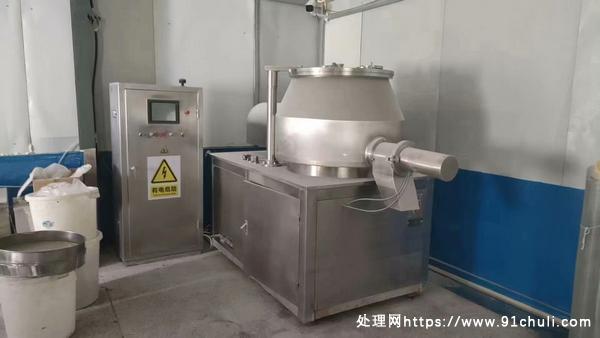 

工厂搬迁处理上海天祥400型湿法制粒机