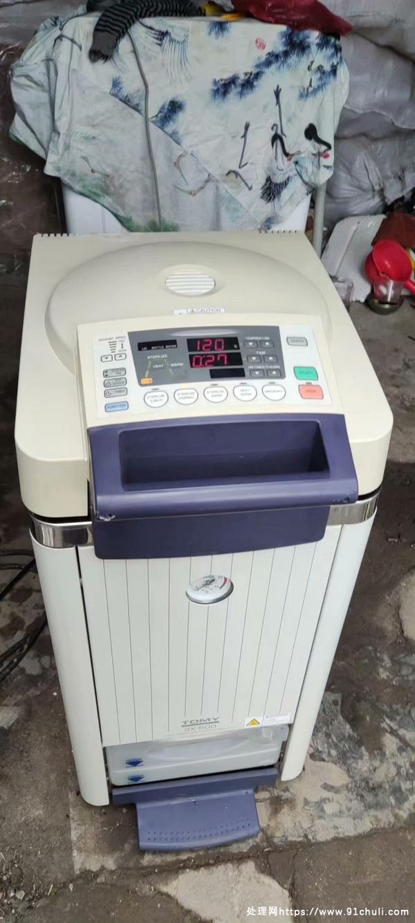 

全新日本进口TOMY700型79升灭菌锅