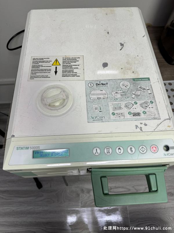 

赛康5000s卡式灭菌器密封圈更换方法