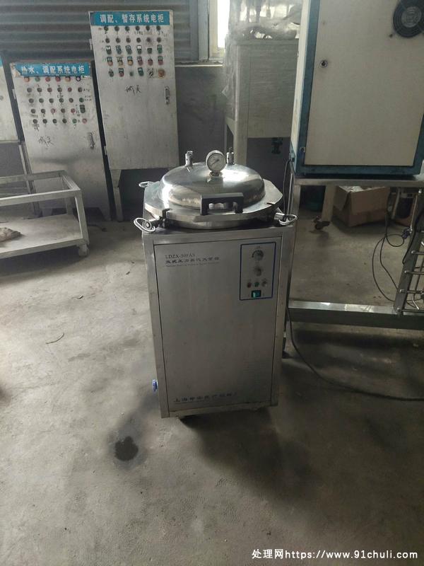 

立式压力蒸汽灭菌器全304不锈钢高压力科研生物灭菌设备