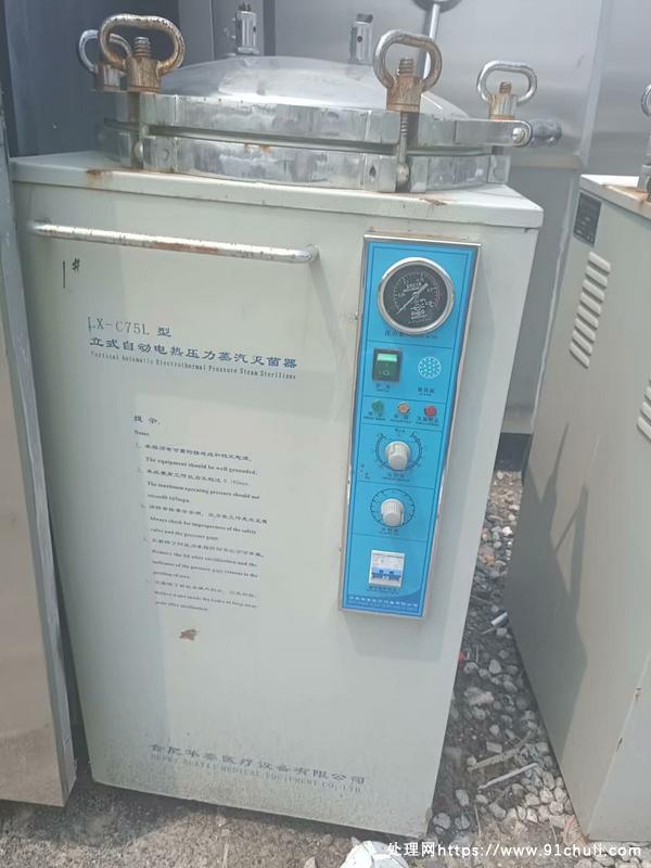 

X-C75L型立式自动热压力蒸汽灭菌器 立即咨询