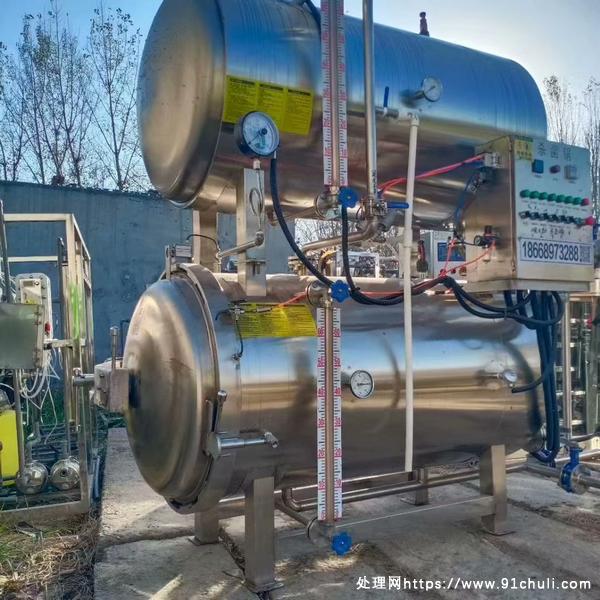 

0.88立方双层灭菌锅99新手续齐全