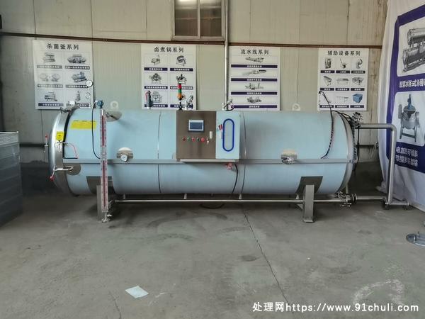 

全新1200*3800单层灭菌锅现货低价带20盘4推车