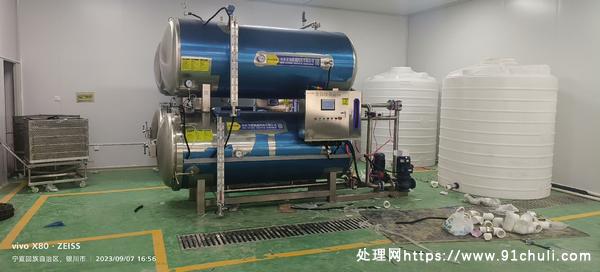 

1000型全自动双层水浴灭菌锅2.4m×1m