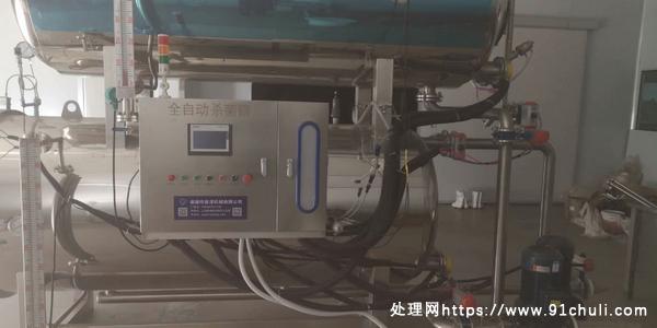 

2.12立方电加热双层灭菌锅2023年手续附件齐全转让