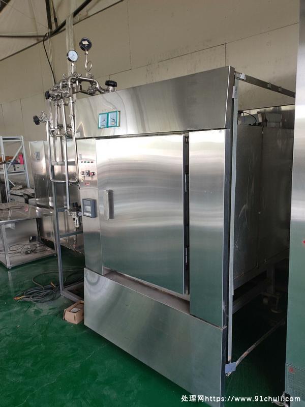 

0.8立方水浴式灭菌柜全新未用