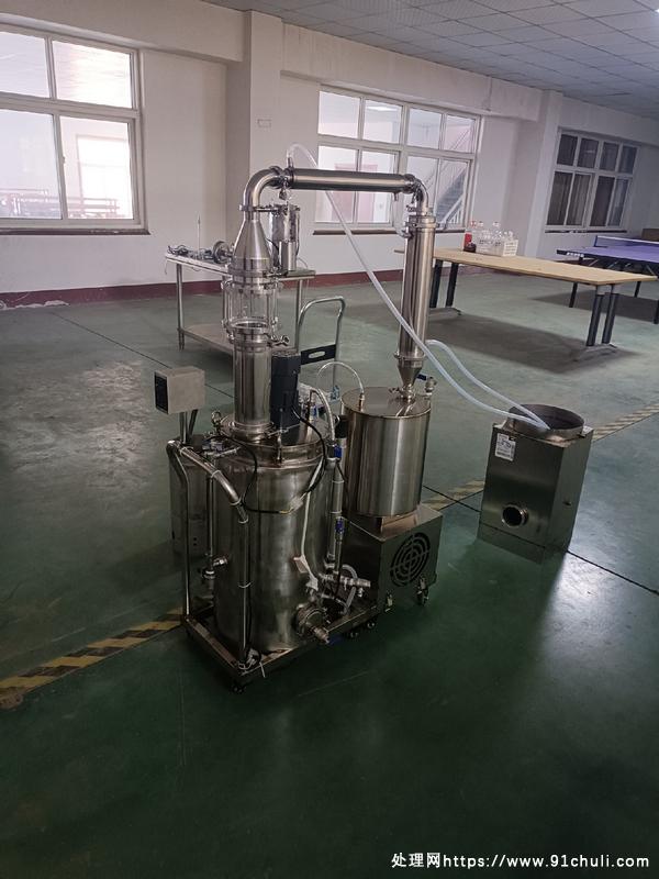 

实验室用小型中药提取浓缩机