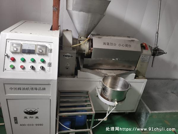 

益佳益200型薄饼榨油机八九成新便宜处理