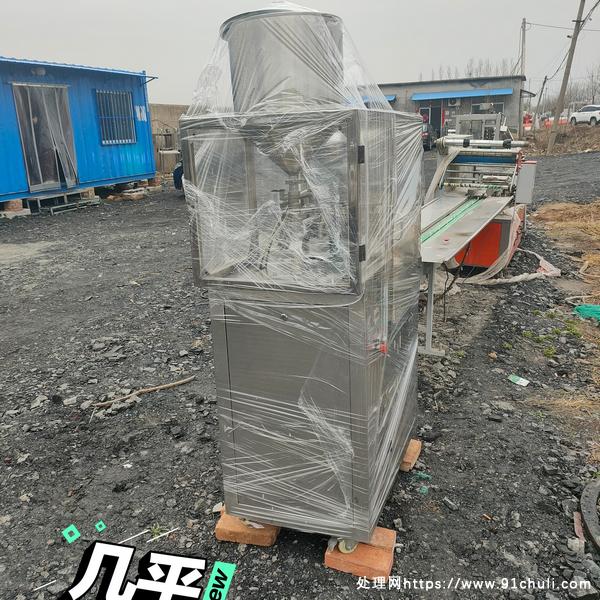 

50型软管封尾灌装机无锡精派40-100克15年9成新