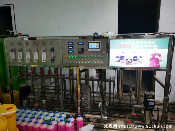 

威尔顿尿素机新品，多种洗护用品八成新