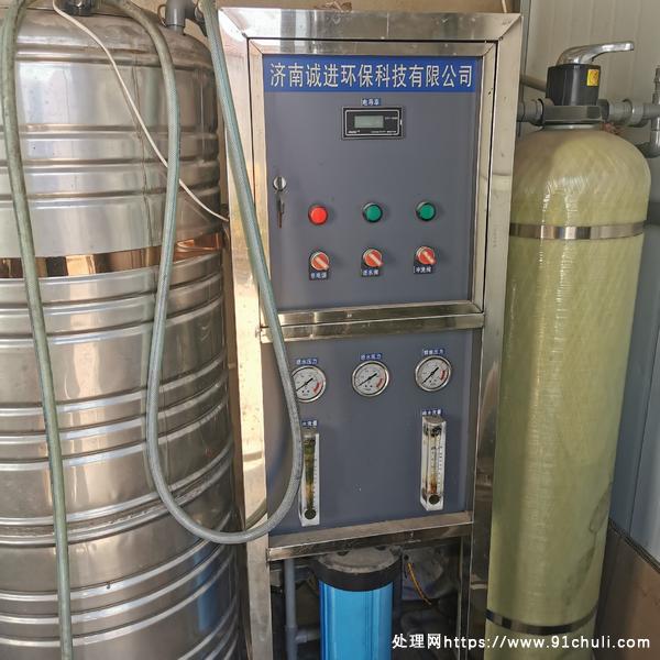 转让个人二手1吨纯净水设备
