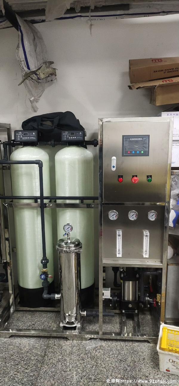 

0.5吨小型反渗透去离子水专用纯净水设备
