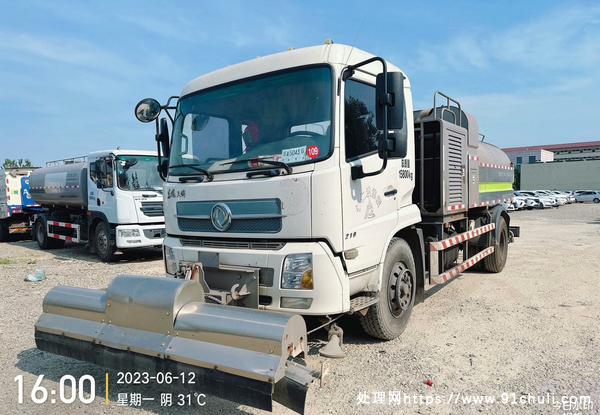 

东风天锦中联10方高压清洗车2017国五