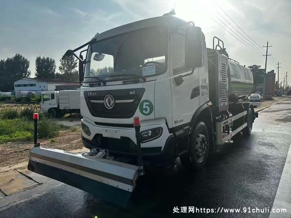 

中联重科高压清洗车，230马力，极品车况