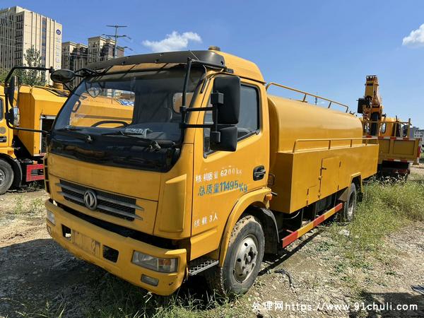 

东风多利卡高压清洗车，玉柴150，罐8方，便宜处理