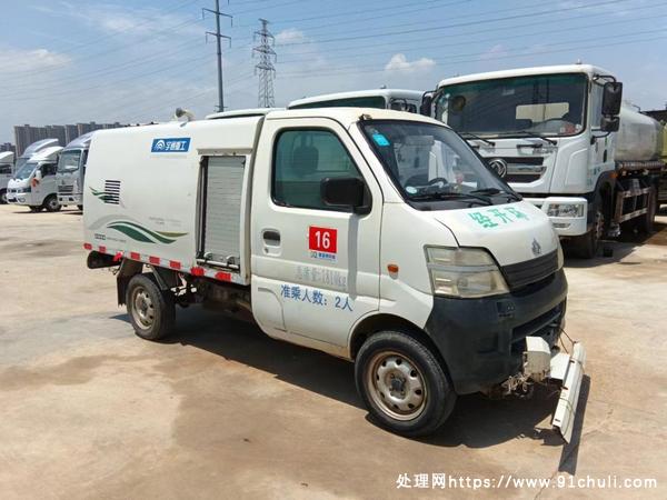 

宇通重工汽油蓝牌路面清洗车2500轴距