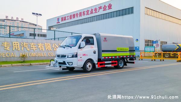 转让个人二手东风3方路面清洗车