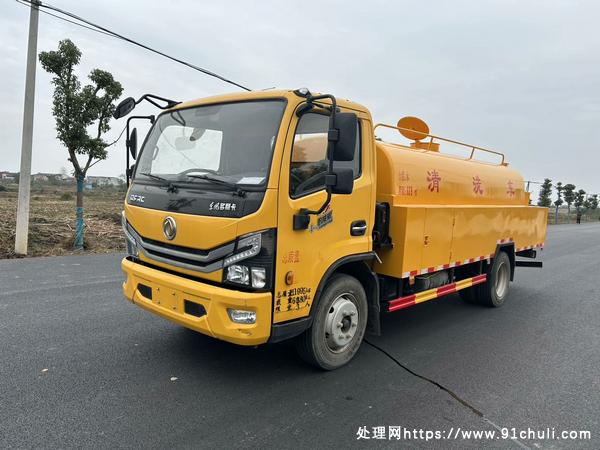 

国六东风多利卡高压清洗车