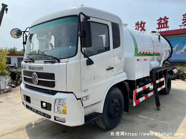 

东风天锦吸污车，双仓高压清洗，国四康明斯