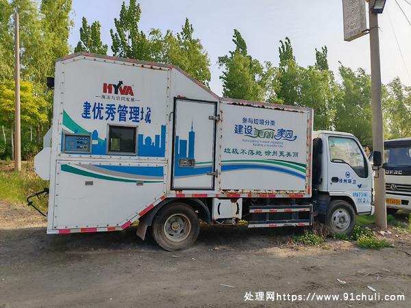 

垃圾桶全自动清洗车高科低價五十铃动