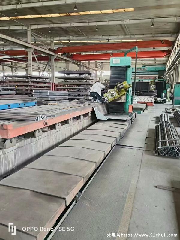 

青岛永立1560端面铣床 1.2×6米 北京工厂试机出售