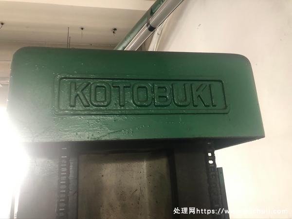 转让个人二手日本端面铣床
