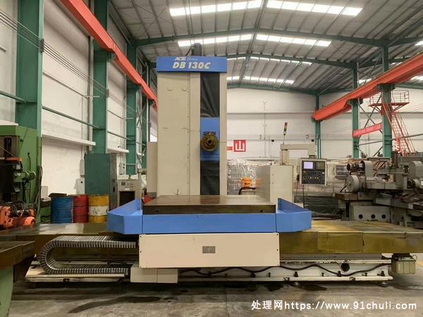 

斗山DB130C数控镗铣床130mm主轴