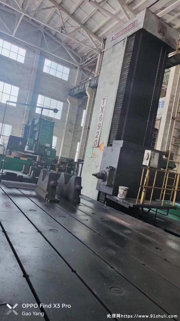 

青岛辉腾6920镗铣床12米长4米高超大型台50吨承重
