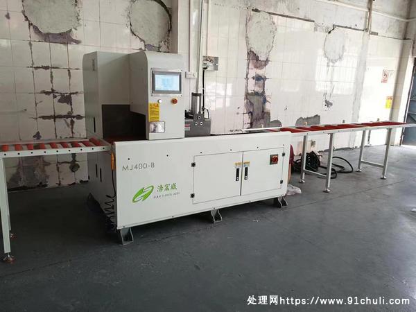 

数控液压切割机无尾料4kw铝材切割低价清理库存