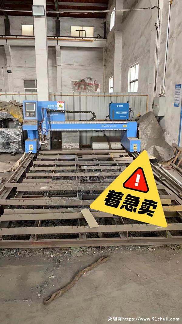 

数控火焰切割机3米宽10米长华远120等离子全新未使用