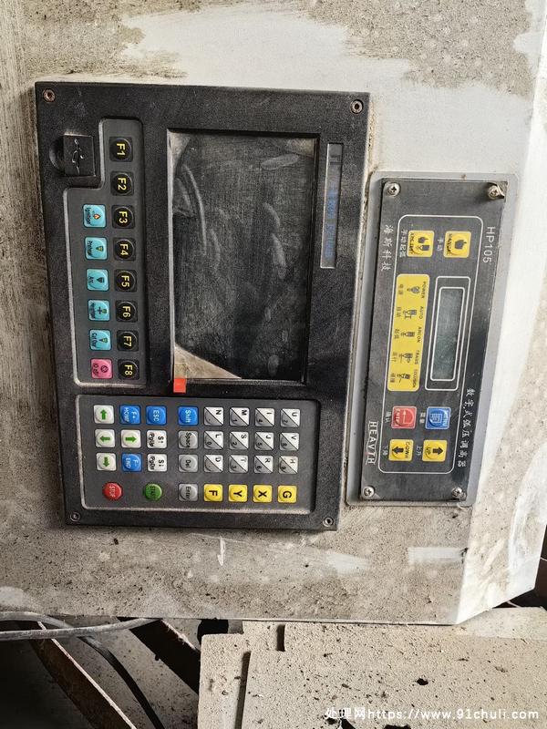 

1530数控切割机，全新机，配两枪，长春自提