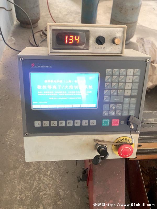 

2019上海产龙门式等离子火焰切割机精度高速度快闲置特价