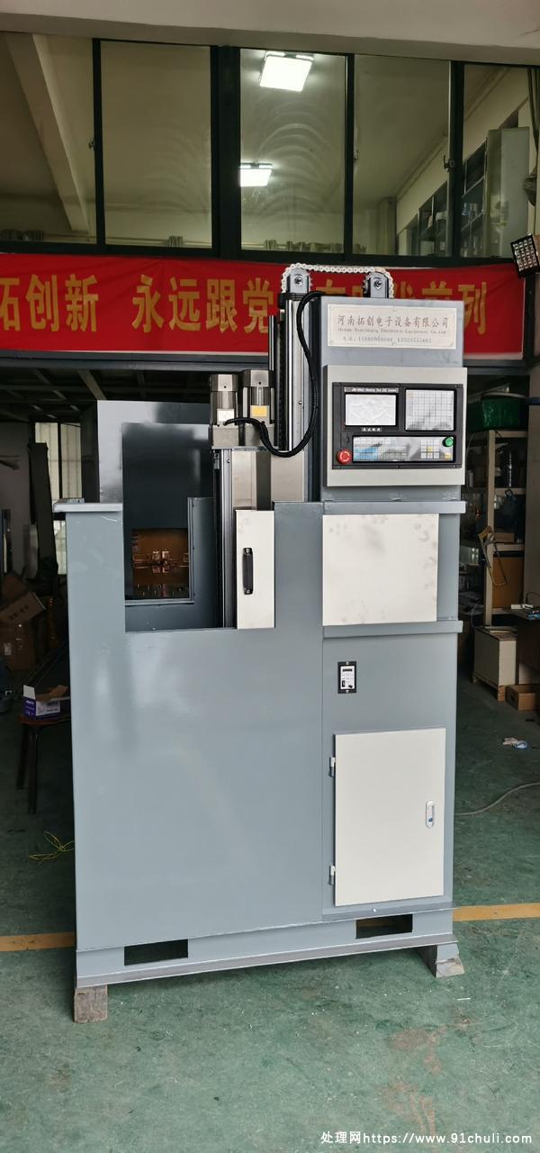 

CH-1000数控高频淬火机床高精成套设备
