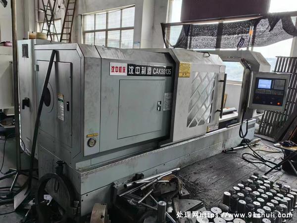 

CAK80135数控车床1.5米600导轨