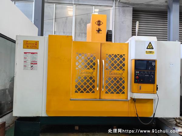 

深圳大兴1270L三菱M80系统静音排屑数控铣床