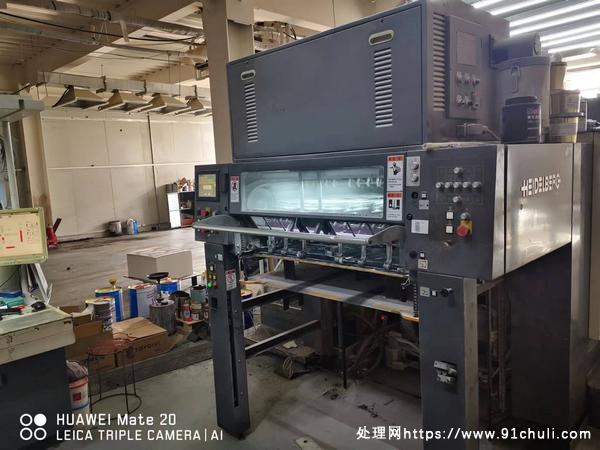 

筱原对开四色印刷机正常使用无故障转让