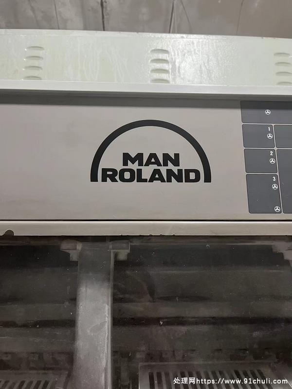 

罗兰R705印刷机需维护，老板请立即行动！