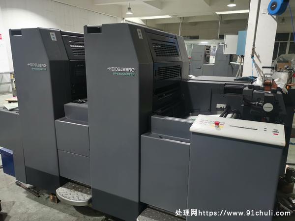 

海德堡Sm52-2P双面印刷机，高配
