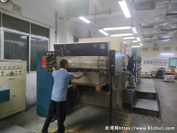 

高宝4色印刷机，一台55万，一台25万