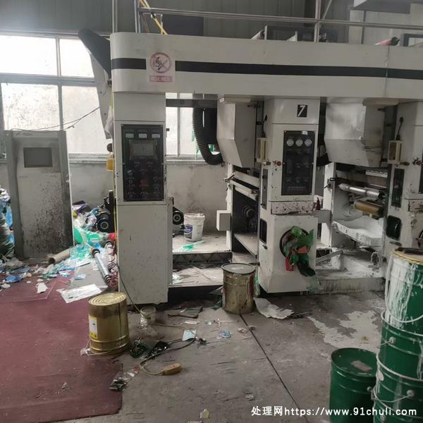 

转让96年罗兰200-5印刷机720