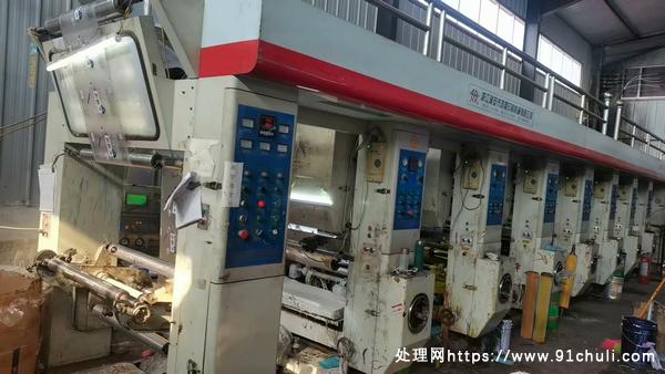 

鸿翔800型7色电脑无轴印刷机科塞电脑
